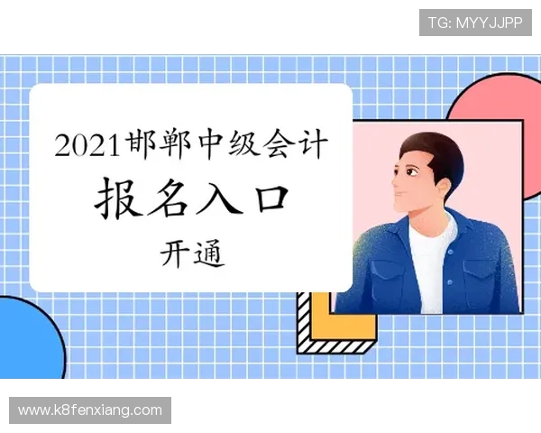 凯发登录入口链接打不开的常见原因及应对措施详解