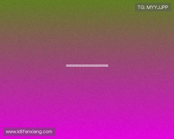 海地对苏格兰比赛技术统计数据总结助力理解两队世界杯战术布局